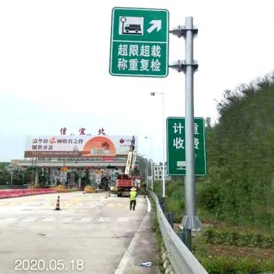 China Free Standing Q345 Traffic Signal Light Pole 35m Multifunctional Weldable for sale