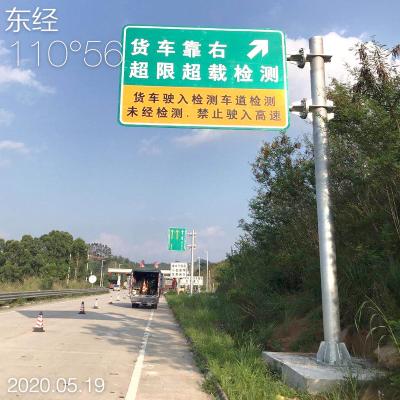 China Zelfstandig Straatverkeerslicht Lichte Pool 4m de Hete Gegalvaniseerde Onderdompeling van Q345 Te koop