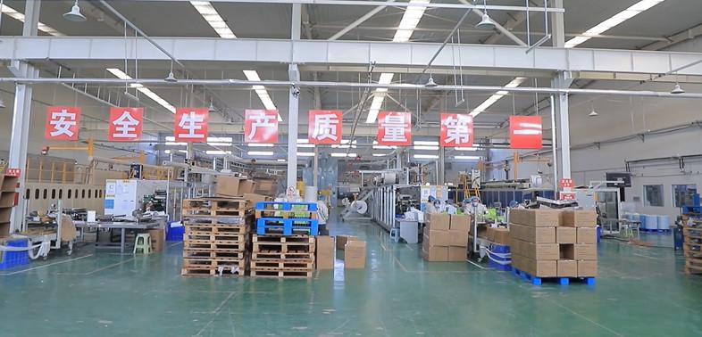 Verified China supplier - Henan Aile Industrial CO.,LTD.