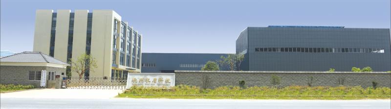 Proveedor verificado de China - Hangzhou Shuidun Technology Co.,Ltd