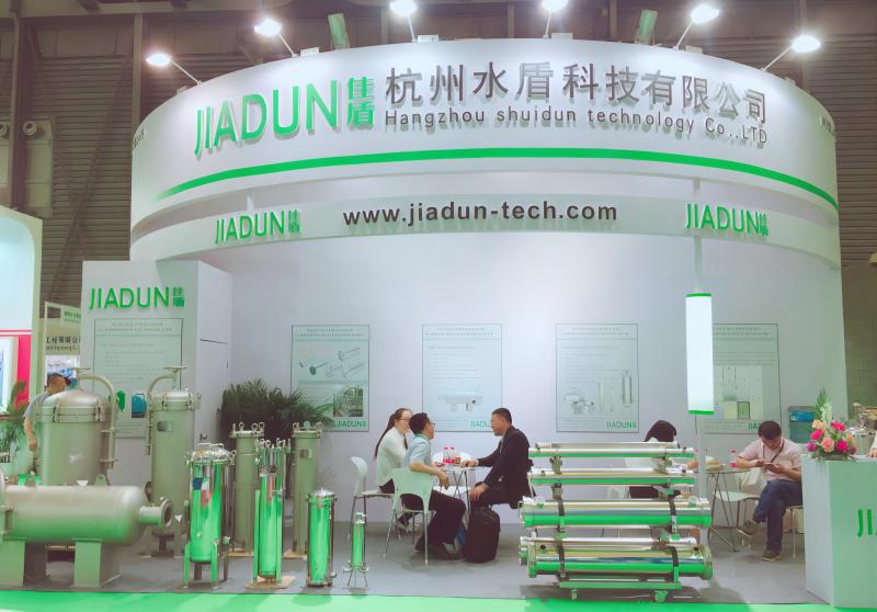 Проверенный китайский поставщик - Hangzhou Shuidun Technology Co.,Ltd
