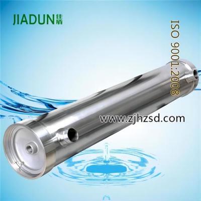 China Industry Ro Membrane And Housing Victaulic Coupling Housing Cartridge Filter for sale