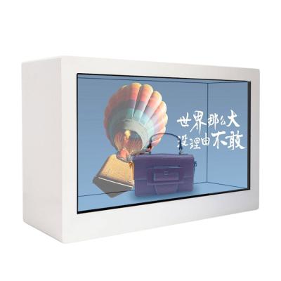 China 15.6 Inch Clear Square Display Box 400 Nits 3D Display LCD Touch Screen Digital Signage For Advertising Display for sale