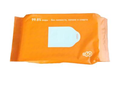 China Disposable Cleaning Bathing Wet Wipes , Non Woven Cleaning Wipes for sale