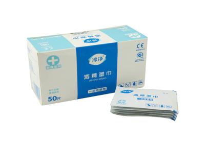 China Antiseptic Nonwoven Isopropyl Alcohol Prep Pads For Surgery for sale