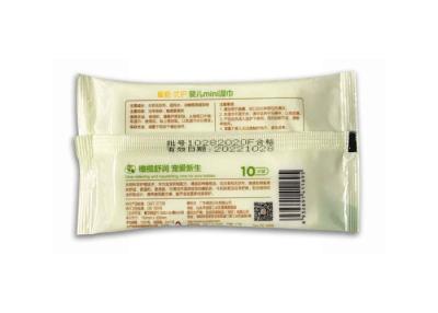 China Disposable Olive Essence Portable Baby Wet Wipes Without Alcohol for sale
