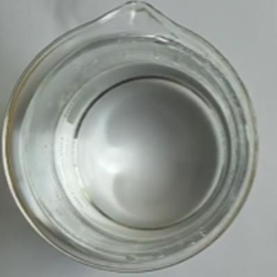 China C2H6O5S2 Brominated Flame Retardants Light Amber Viscous Liquid Tetrabromo Phthalic Anhydride Diol for sale