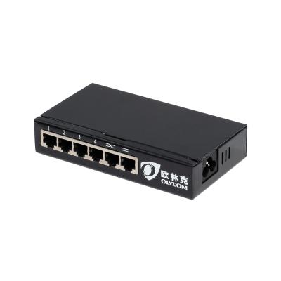 China 10M POE Ethernet Booster Extender Four Downlink Ports For Network IP Camera for sale