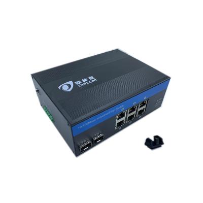 China Industrial Grade 2 SFP Port Din Rail Mount Ethernet Switch For Outdoor for sale