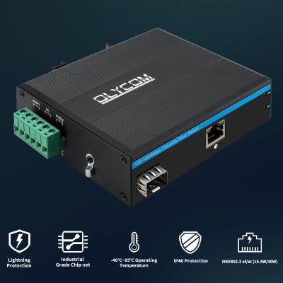 China 2 Port 30W Gigabit Industrial Ethernet Fiber Media Converter DC48V Din Rail Mounting for sale