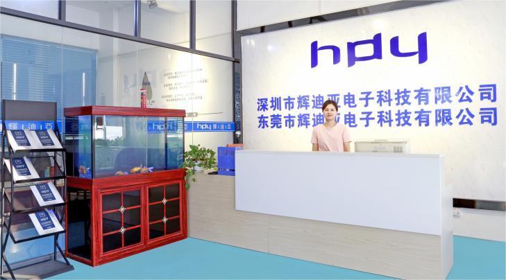 Verified China supplier - Dongguan Huidiai Electronic Technology Co., Ltd