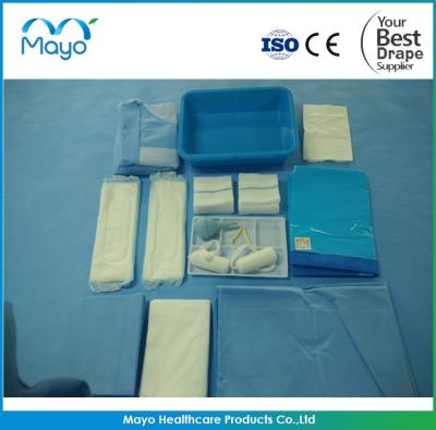China Obstetric Cesarean Section Drape SMS C Section Curtain Blue for sale