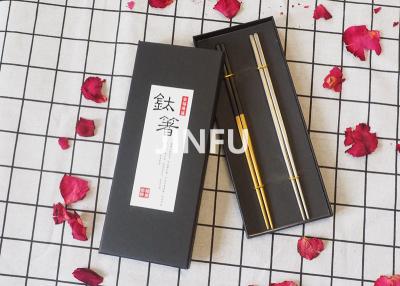 China Customize Size Titanium Chopsticks , Durable Korean Metal Chopsticks for sale