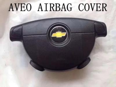 China Airbag Cover Airbag Complete Assy Airbag Computer For All Car Models and Colors for sale