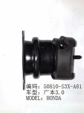 China Spare Front Engine Mounting For Honda Accord 1998 - 2002 CG1 3.0L Car Body Replacement Parts 50810 - S3X - A81 for sale