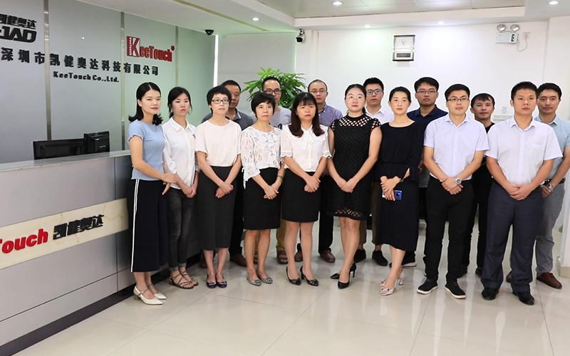 Verified China supplier - Keetouch  Co., Ltd.