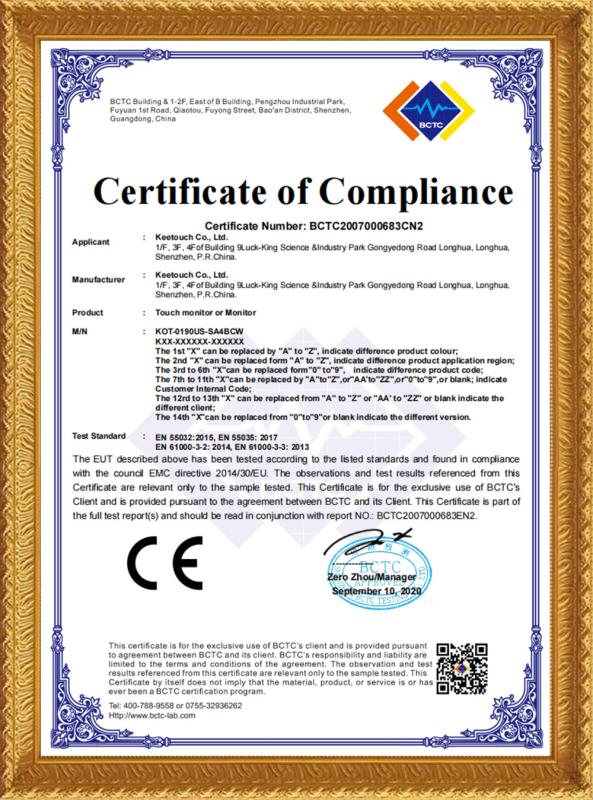 CE - Keetouch  Co., Ltd.