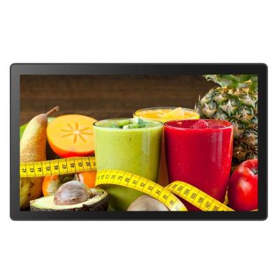 China Tempered Glass 21.5 Inch PCAP Touch Monitor For Touch Screen Vending Machine for sale