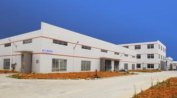 China Henan Forest Paint Co., Ltd.