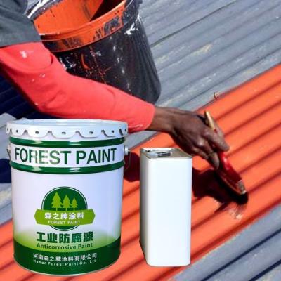 China Chemical Resistant Coating 100% Solid Polyurethane Industrial Anti Rust Paint for sale