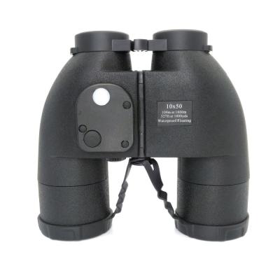 China BAK4 Prism FMC Coating Marine Binoculars Waterproof Fog Proof For Birdwatching for sale