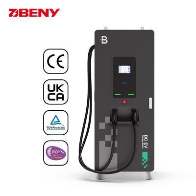 China BENY EV DC fast charging station EV charger ccs EV charger with 9.1 inch LCD screen for sale