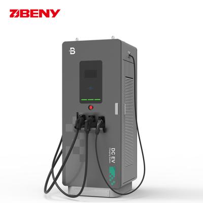 China BENY Ev Car Charger 30kw 80kw 120kw 240kw DC EV Charger Ocpp 1.6 J CE Tuv OEM Electric Car Charging Station for sale