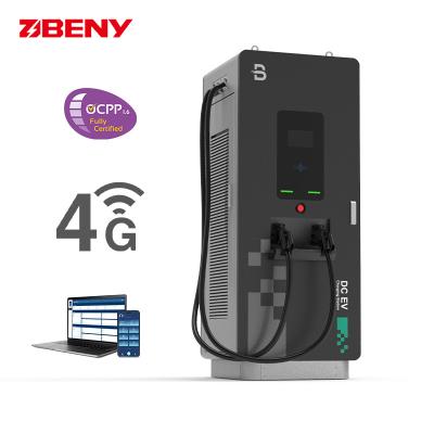 China BENY chargeur voiture electrique ocpp controller borne de recharge voiture electrique 150kw 44kw ev charger for sale