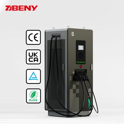 China 262KW DC EV Charger Electric Station Floor Mounted 4G 380V CCS1 CCS2 for sale
