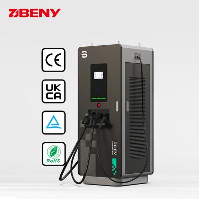 China Fast DC EV Charger Station Floor Mounted 202KW 120KW 240KW 3 Phase for sale