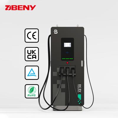 China Industrial DC EV Charger Station Fast CCS2 GBT Electric Vehicle Charging Pile for sale