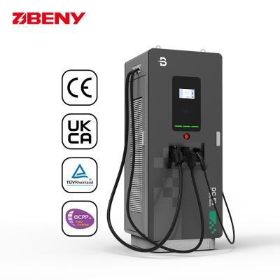 China 262KW DC Charger For Electric Car EV Charging Station Chademo CCS1 CCS2 for sale