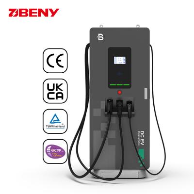 China Ultra Fast Electric Car Charging Station 150KW Ip55 With 9.1 Inch Screen for sale