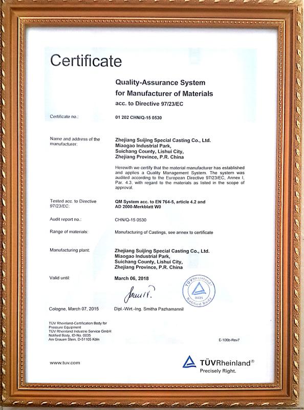 PED Certification - Ningbo Suijin Machinery Technology Co.,Ltd