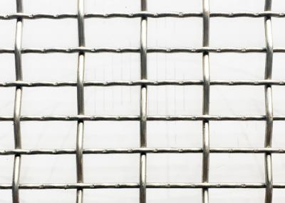 China Crimp Interior Woven Metal Mesh Building Facade Stainless Steel for sale
