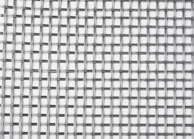China ISO9000 Double Wire 316 Stainless Steel Wire Mesh Panels Column Surface for sale