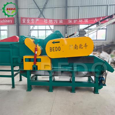 China 90KW High Capacity Wood Sawdust Making Machine 4500KG for sale