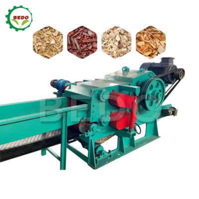 China 590rpm Electric Wood Chipper Shredder Forestry Wood Chopper Machine for sale
