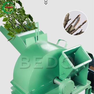 China 11KW Carbon Steel Sawdust Maker Machine Double Inlet Saw Dust Mill for sale