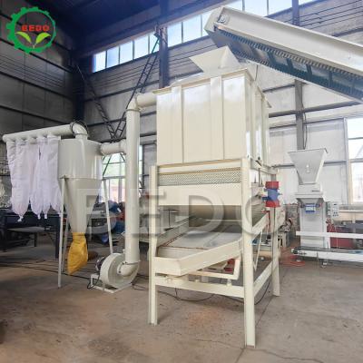 China 25kg Cooling Efficiency Wood Pellet Cooler Air Cooling for sale