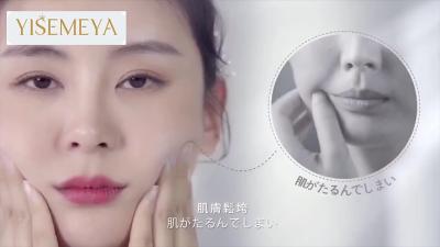 China 4 en 1 piel de la elevación de cara del RF que aprieta el fotón galvánico de la máquina de la belleza en venta