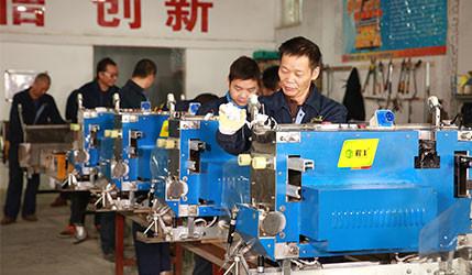 Verified China supplier - Beijing Cheng Gong Machinery Technology Research Institute