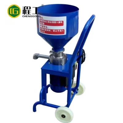 China Most Portable Automatic Wall Putty Milling Grinding Machine For Construction Site Buiding Tool 220V 3000r/min Blue Color for sale