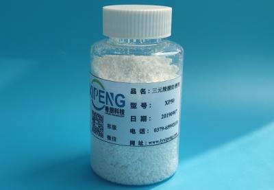China Corrosion Inhibitor Triazinetircarboxylic Acid for MWFs Factory Direct Supply for sale
