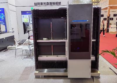 China High Direct To Screen Imaging System For 20-50mm Screen Frame Thickness Bespoke Service à venda