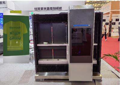 China Computador de focagem automática para tela para Max 1200x1300mm espessura do quadro da tela à venda