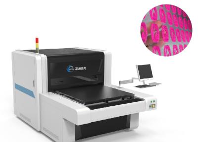 China Computador UV do laser para selecionar a exposição da máquina CTS300 2540dpi à venda