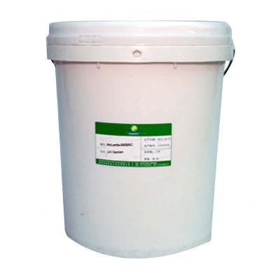 China Quick Dry UV Varnish UV Coating Varnish for sale