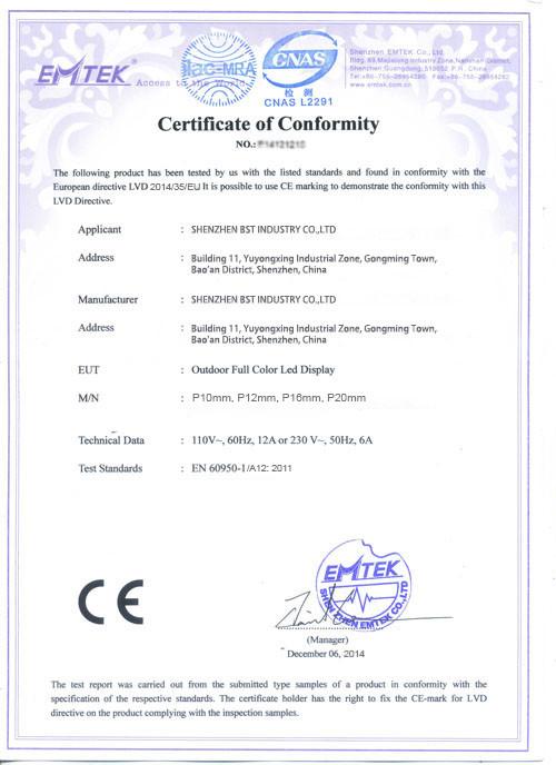 CE - ShenZhen BST Industry Co., Limited