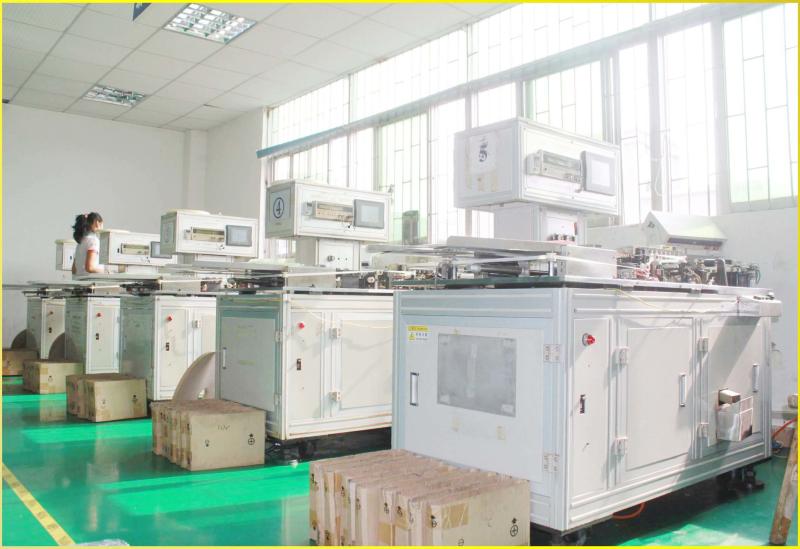 Fournisseur chinois vérifié - ShenZhen BST Industry Co., Limited